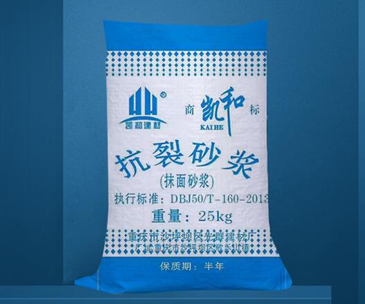 抗裂砂漿的原料是什么？如何使用抗裂砂漿？